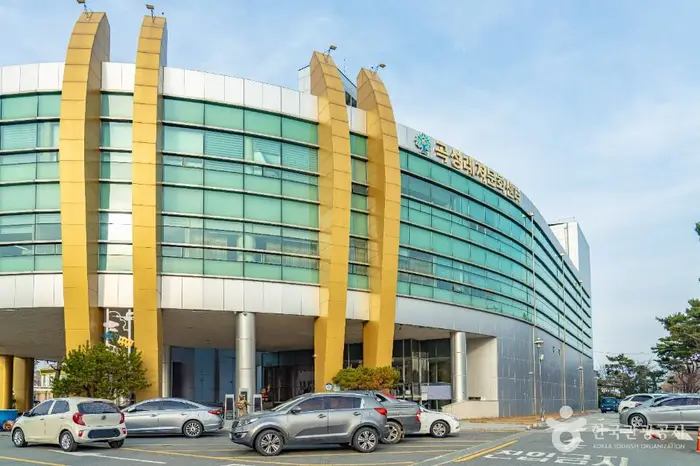 곡성문화원 · 문화시설