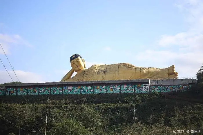밀양 영산정사 · 관광지