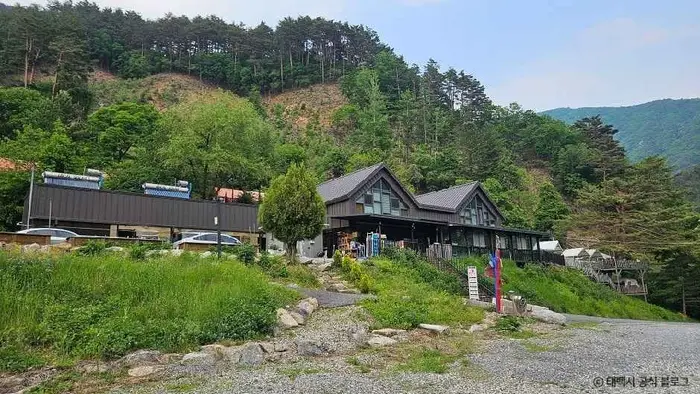 태백구문소힐링캠프 · 레포츠