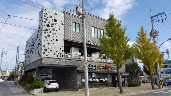 수가성식당 · 음식점