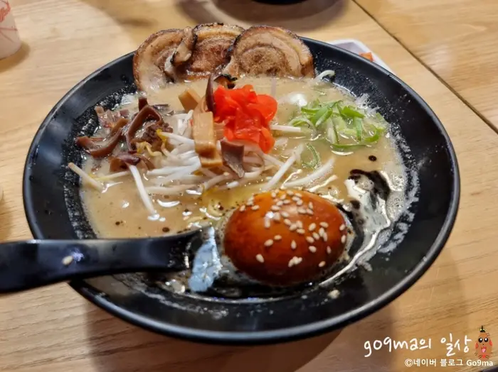 키와마루아지 · 음식점