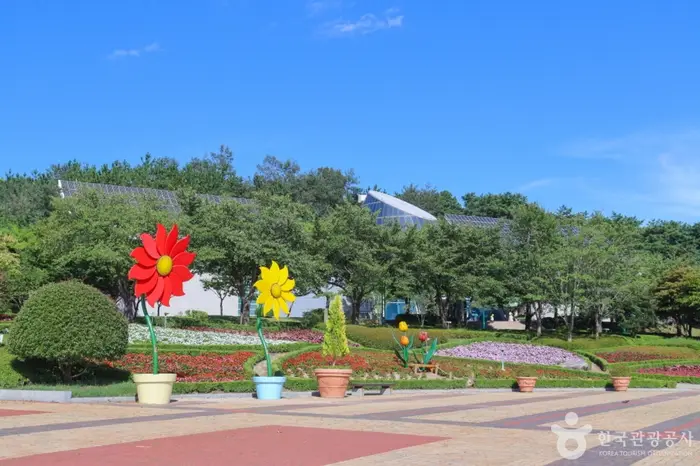 울산대공원 · 관광지