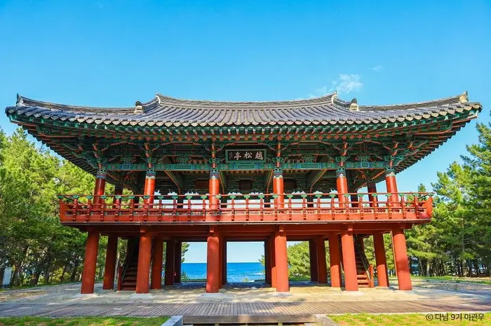 월송정 · 관광지