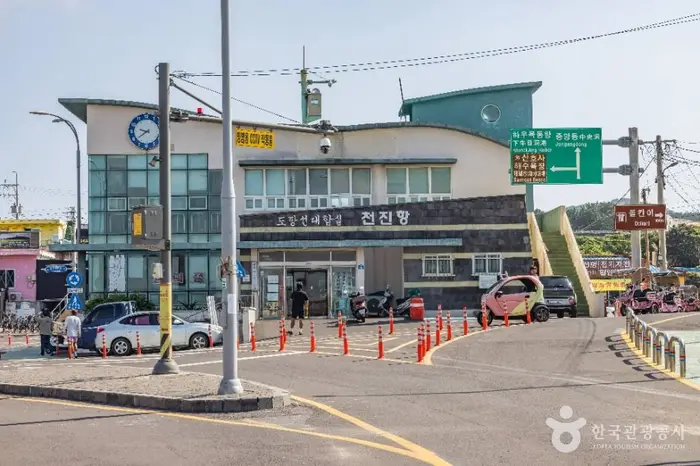 제주 우도 천진항 대합실 · 관광지