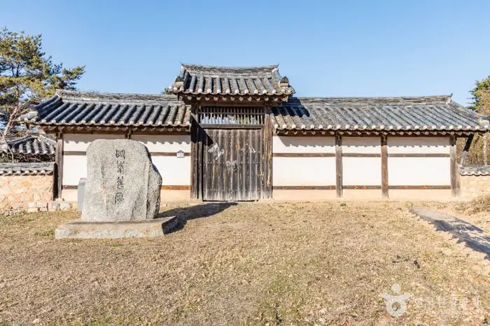 전주유씨 무실종택 · 관광지