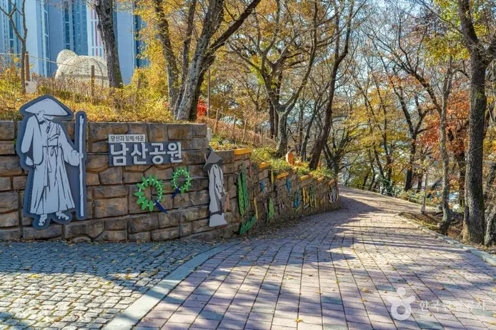 남산공원(화순) · 관광지