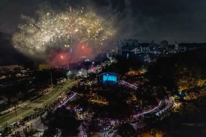 관악강감찬축제 포스터 사진 3