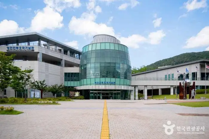 영천전투호국기념관 · 문화시설