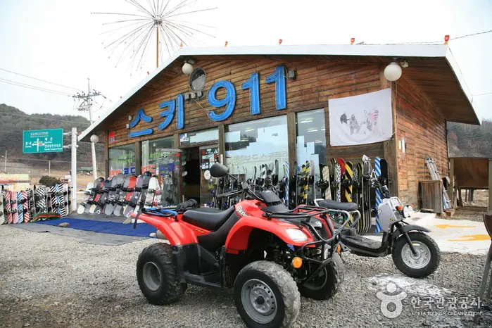스키911 · 레포츠