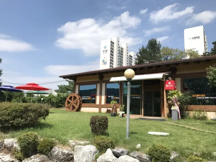 꽃잔디식당 · 음식점