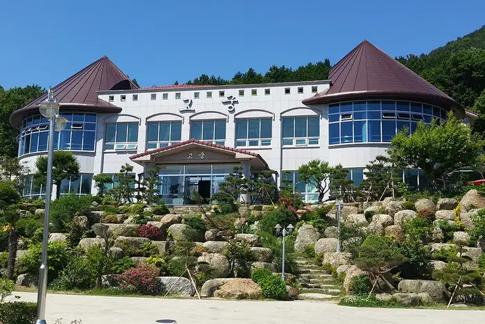 고궁식육식당 · 음식점