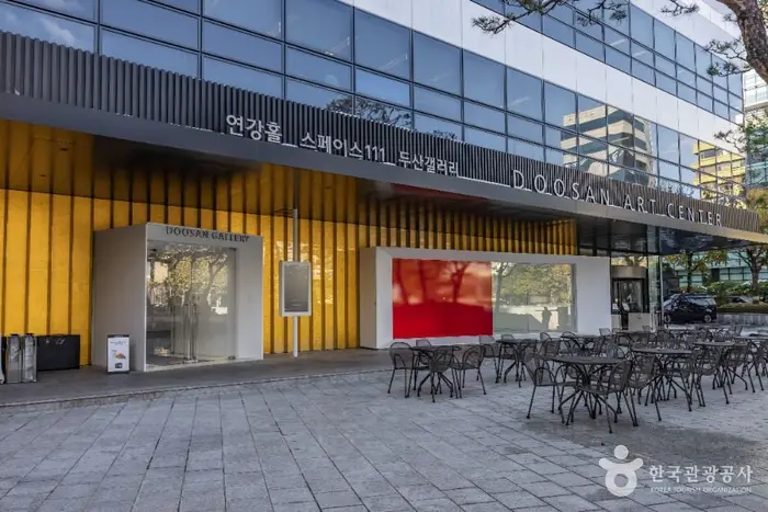 두산갤러리 · 문화시설