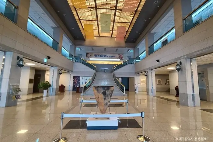 계명대학교 행소박물관 · 문화시설