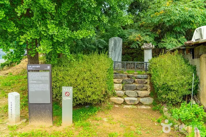 윤계선생순절비 · 관광지
