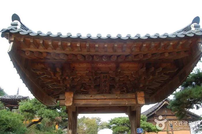청도한옥학교 · 관광지