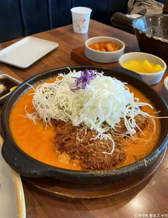경양식 이화 · 음식점