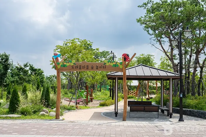 도래울바람물공원 · 관광지