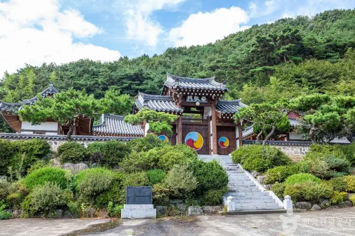 남강서원(청도) · 관광지