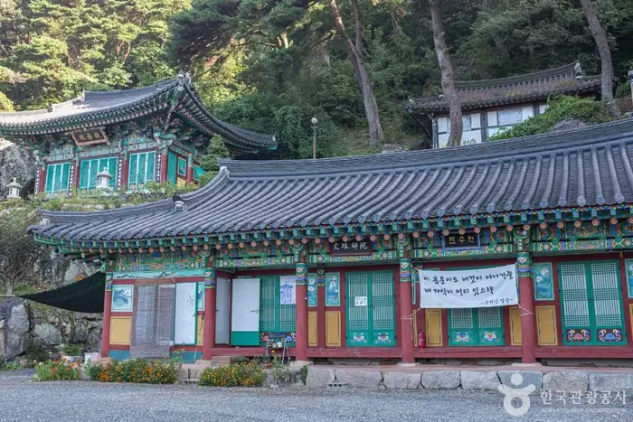 대운암(청도) · 관광지