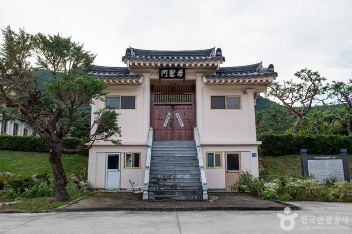 귀산서원 · 관광지