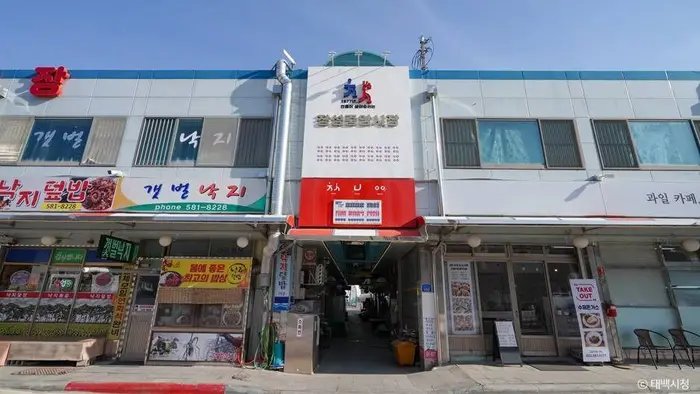 장성중앙시장 · 쇼핑