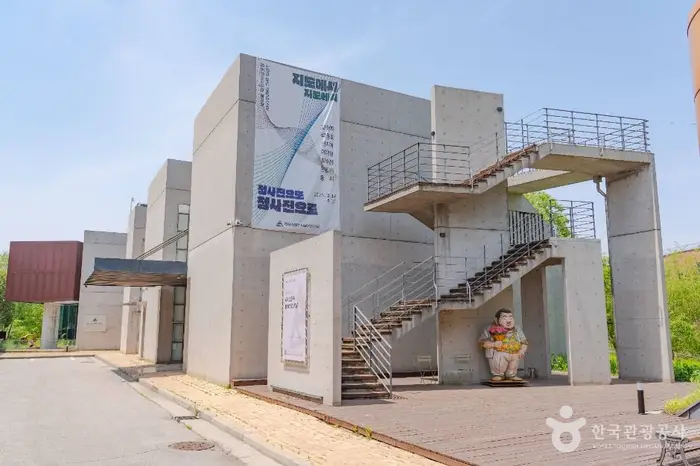 갤러리박영 · 문화시설