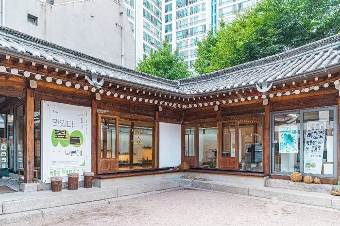 짚풀생활사박물관 · 문화시설
