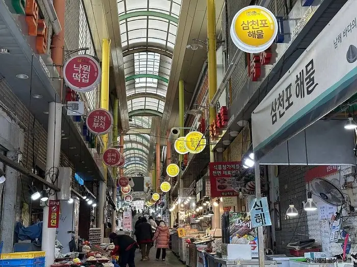삼방시장 · 쇼핑