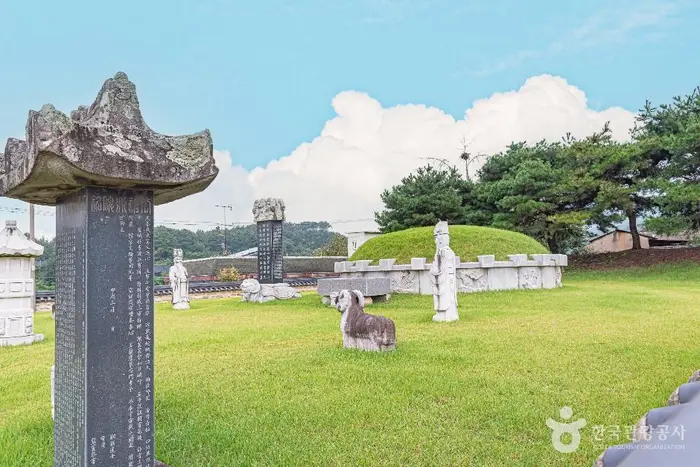 추수경장군묘역 · 관광지