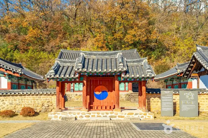 무주향교 · 관광지