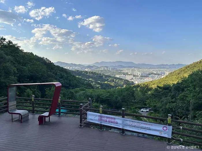 형곡전망대 · 관광지