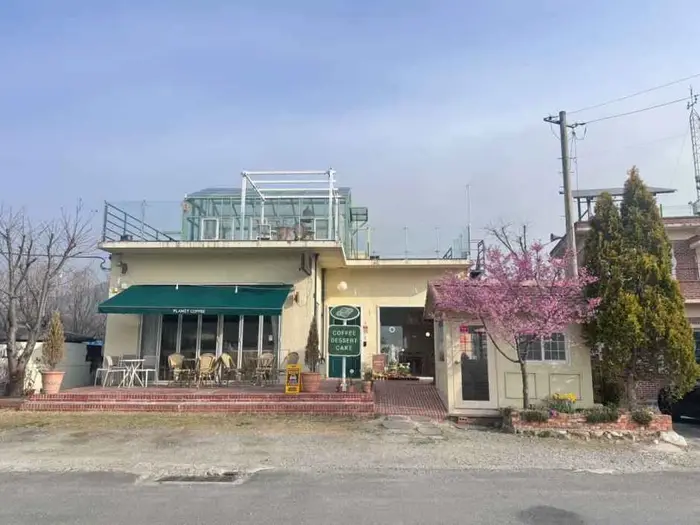 플래닛커피 산청점 · 음식점