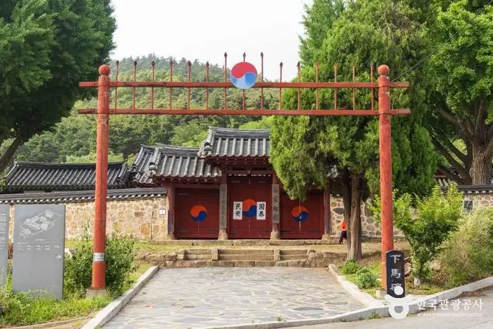 태안향교 · 관광지