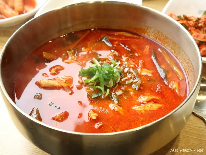 닭곰탱이 본점 · 음식점