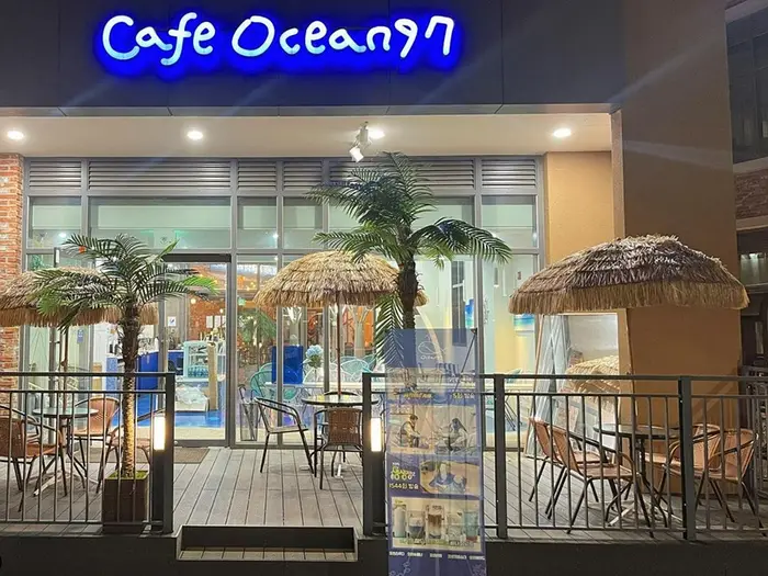 오션97 · 음식점