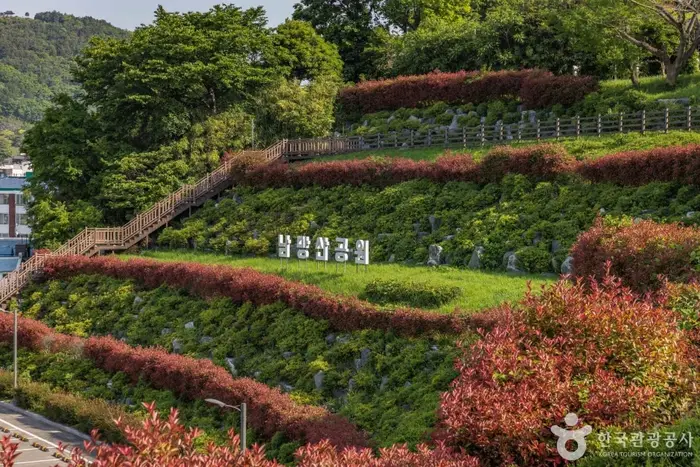 남망산 조각공원 · 관광지