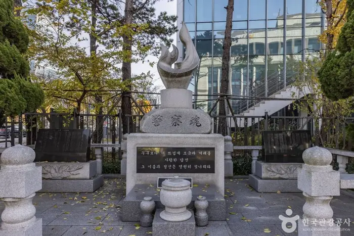 경찰혼 · 관광지