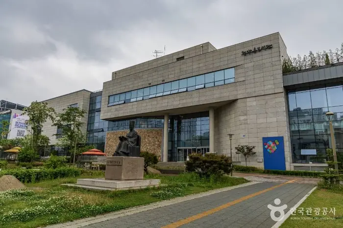 정약용도서관 · 문화시설