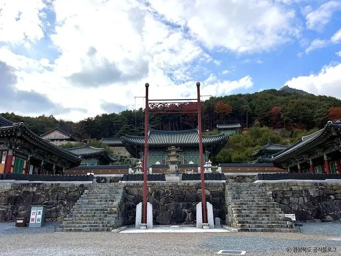 심원사(성주) · 관광지