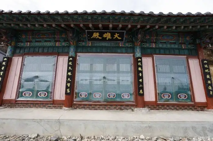 망경사 · 관광지