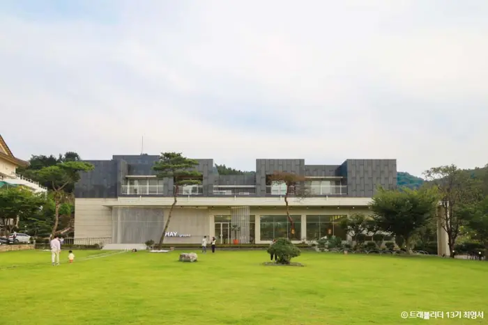 헤이그라운드 · 음식점