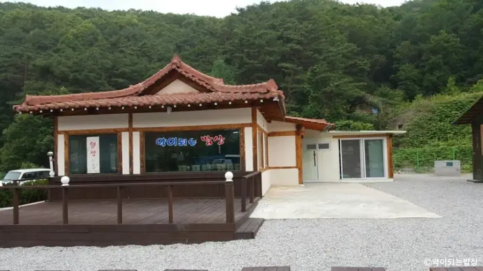 약이되는밥상 · 음식점