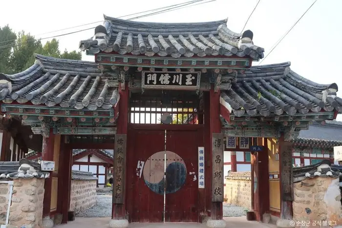 순창향교 · 관광지