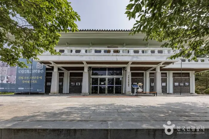 강화전쟁박물관 · 문화시설