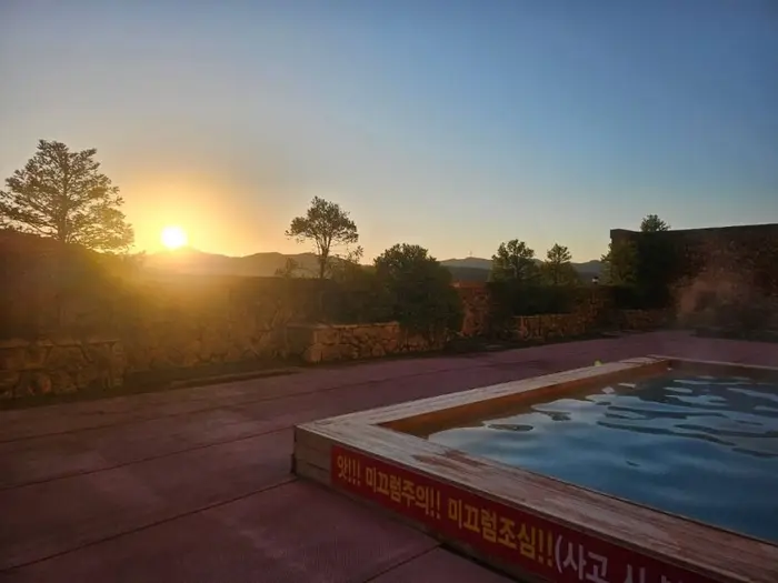파주가야랜드 · 관광지