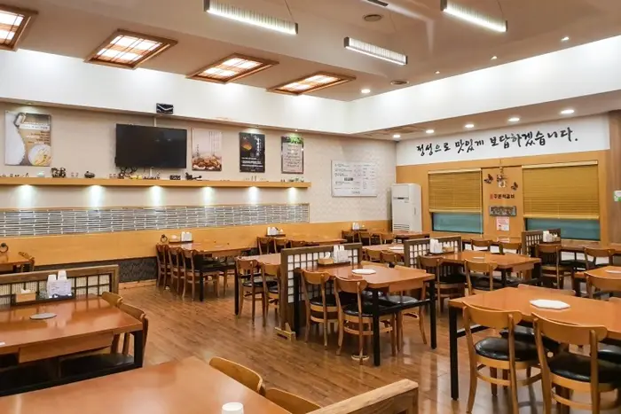 꾸본석갈비 · 음식점