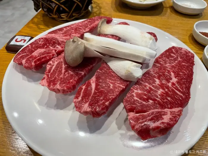 소들목장 · 음식점