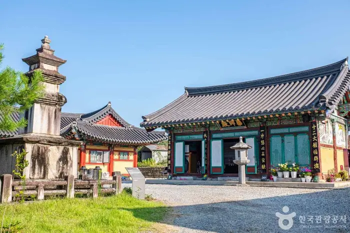 용화사(상주) · 관광지