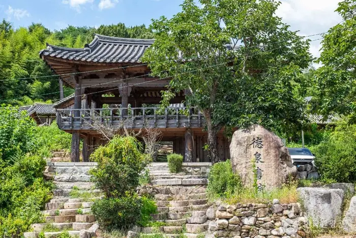 덕천서원(성주) · 관광지