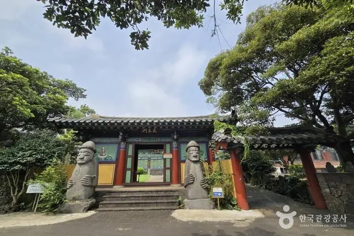 선광사(제주) · 관광지